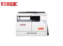 震旦AD188e黑白数码复合机  黑白复印机AD188e