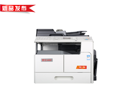 震旦黑白复印机 黑白复印机租赁公司